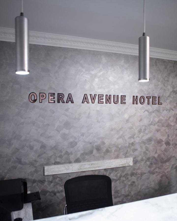 Opera Avenue Hotel Γιερεβάν Εξωτερικό φωτογραφία